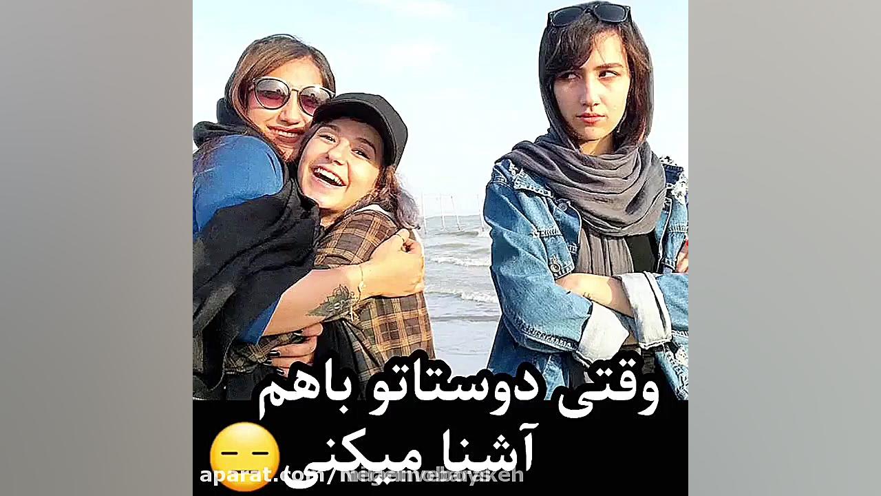 پریسا پورمشکی پریسا پریسا پور...