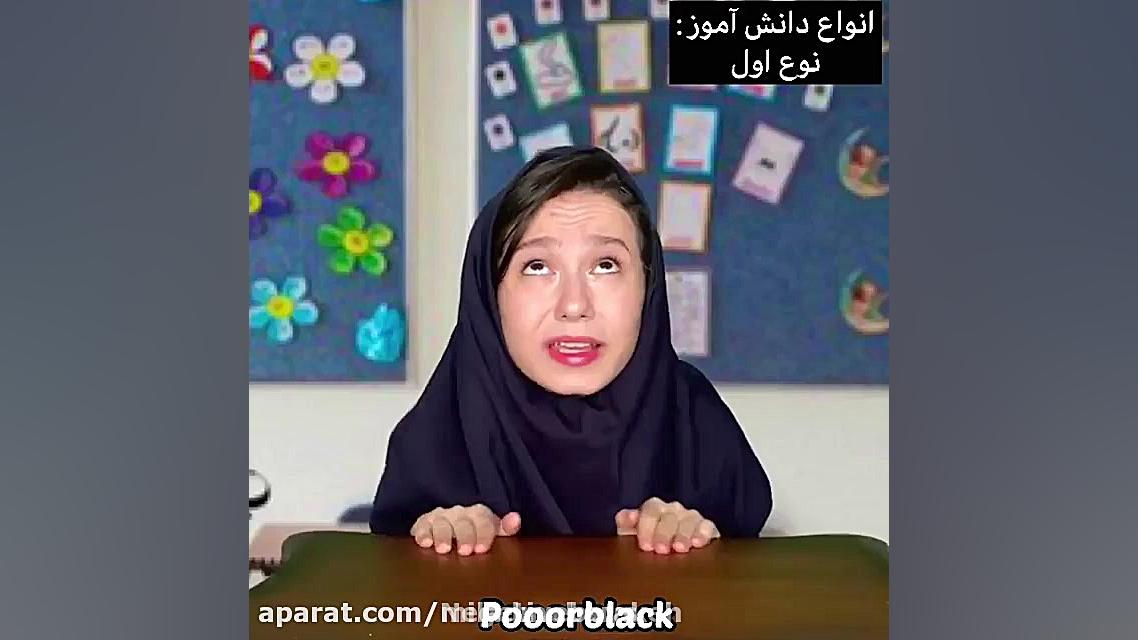 پریسا پورمشکی پریسا پریسا پور...