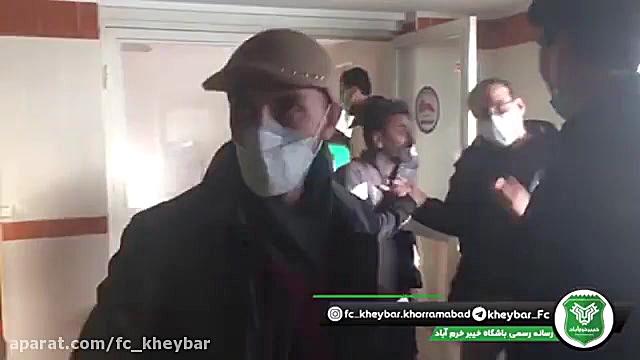 استقبال و خدا قوت دکتر عبدی ما...