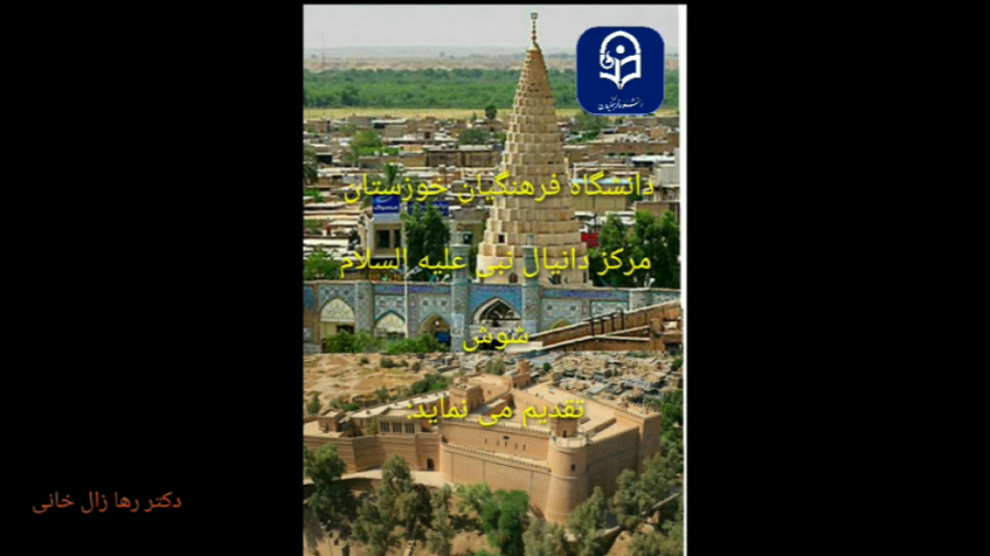 جلسه ششم: ارسال فایل، تکلیف و...