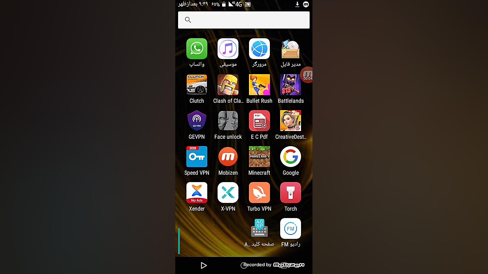 کد کلش اف زامبی عالیییی