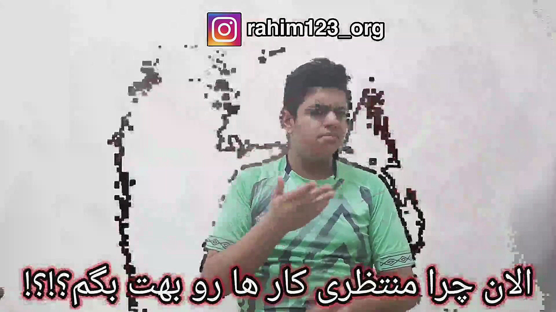 این داستان: رحیم آدم فروش