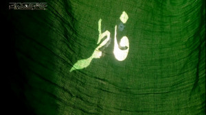 کلیپ تسلیت شهادت حضرت فاطمه زه...