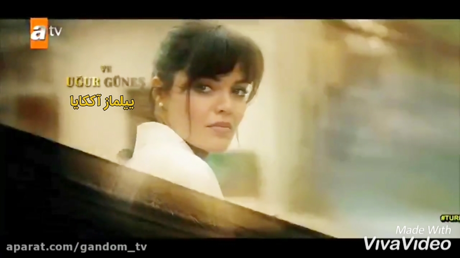 تیتراژ سریال روزگارانی در چوکو...