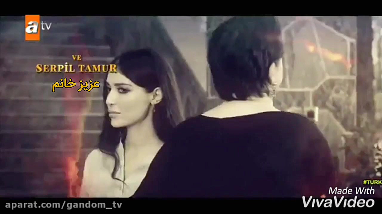 تیتراژ سریال روزگارانی در چوکو...