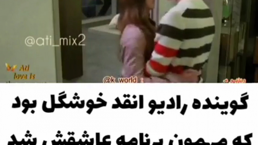 کیلیپ کره ای&laquo; &raquo;