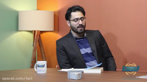 روزی روزگاری حقوق اساسی، برنام...