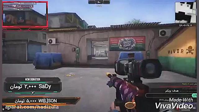 زولا قاتل سریالی