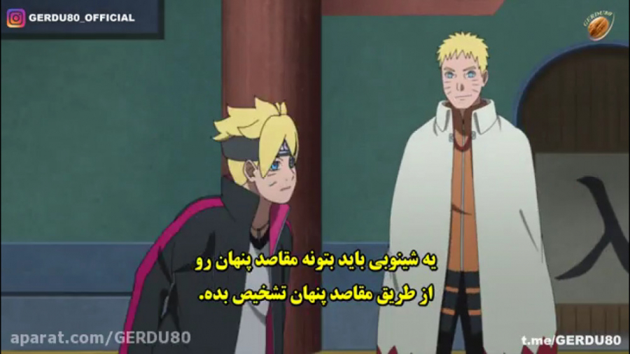 قسمت ۱۸۱ بورتو زیرنویس فارسی