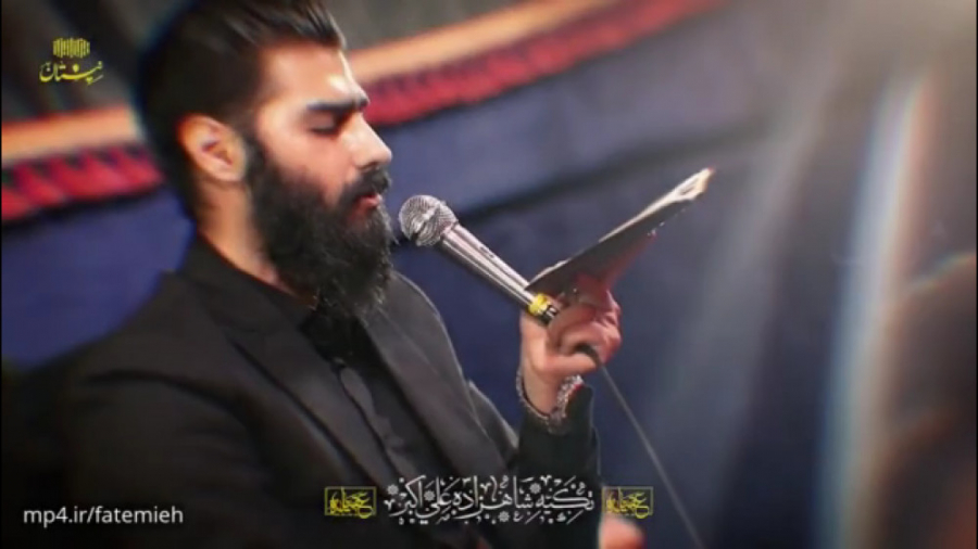 کربلایی محمود عیدانیان زمینه ف...