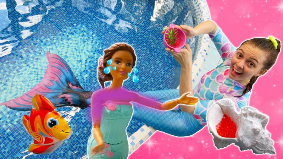 نمایش پری دریایی و باربی