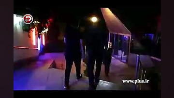 مراسم شام خصوصی به افتخار شروع...