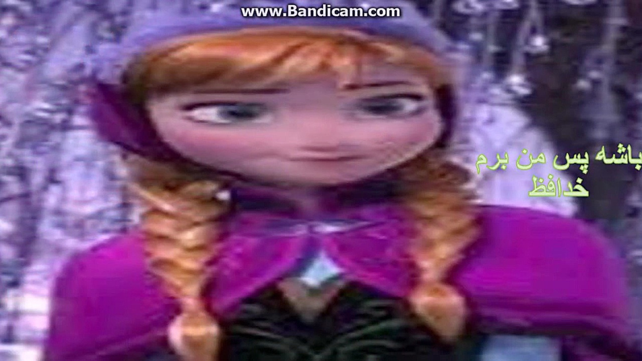 بگو دوست دارم قسمت ششم