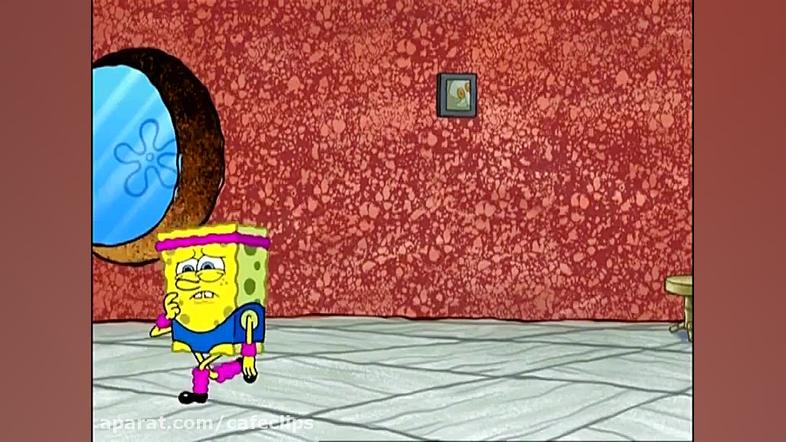 دانلود باب اسفنجی جدید | دردسر...