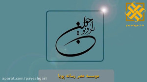 کاهش قیمت موبایل