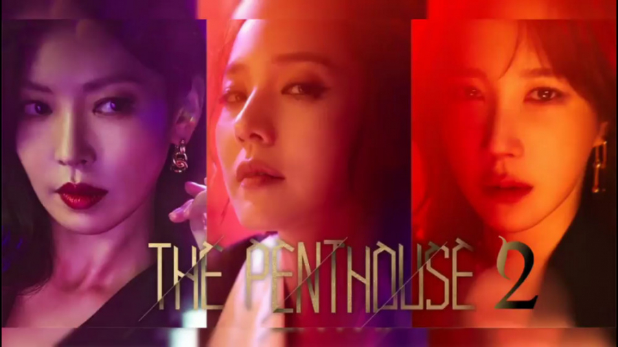 تیزر سریال کره ای پنت هاوس فصل...