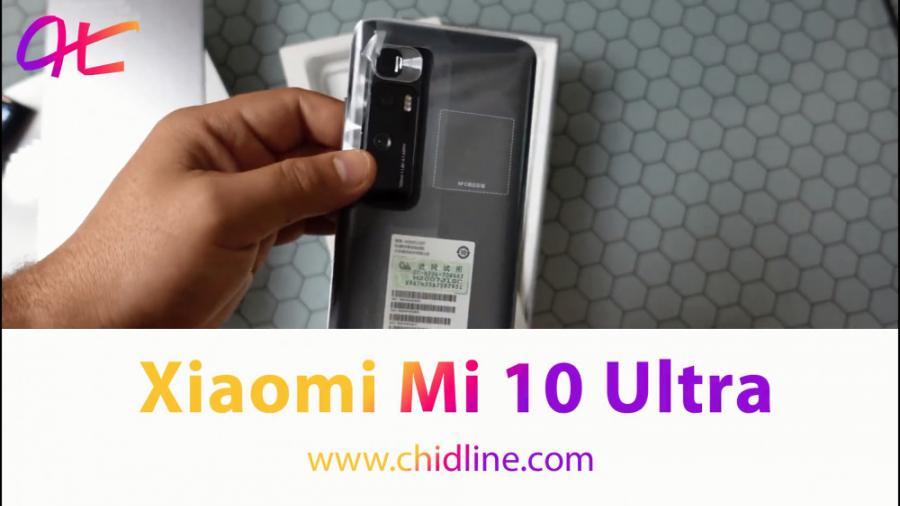 آنباکس گوشی موبایل شیائومی Mi...