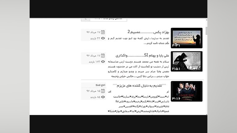 آرش Lone Lover O o