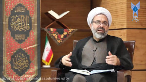 بانوی آسمانی به کلام حجت‌...