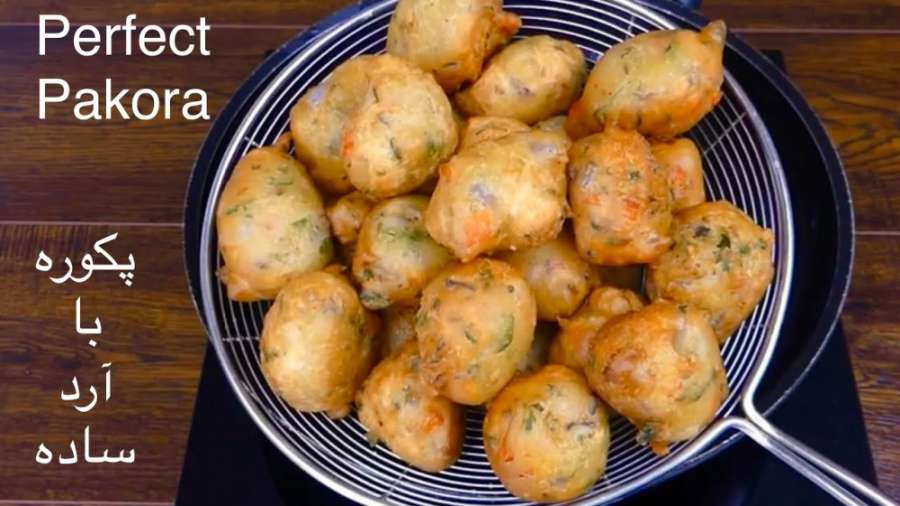 دستورالعمل پکوره با آرد ساده::...