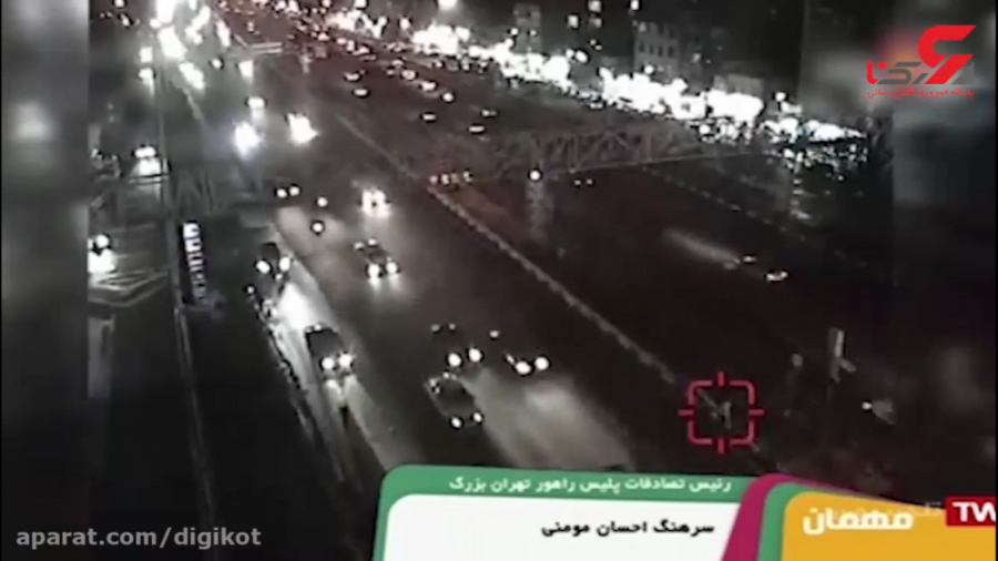 تصادفات مرگبار تهران به خاطر ق...