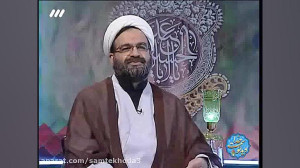 معنای والای دعای 35 صحیفه سجاد...