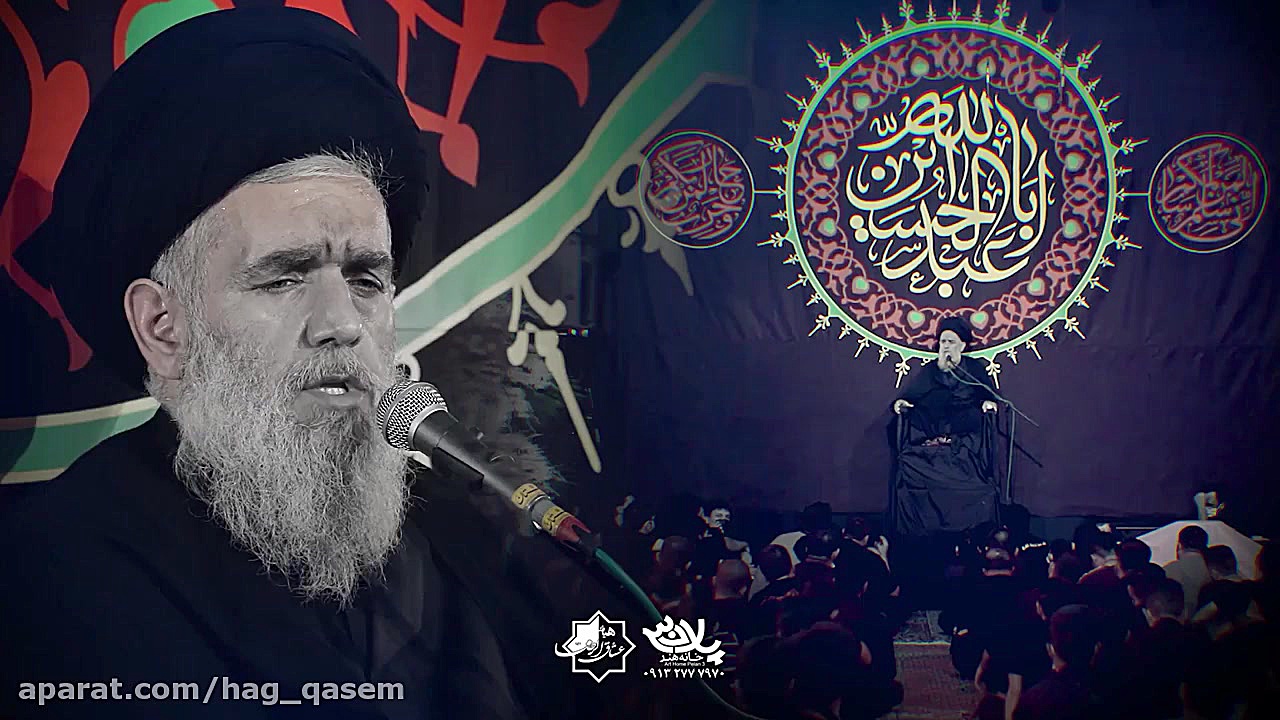 داستان اعدام بسیار زیبا | شیخ...