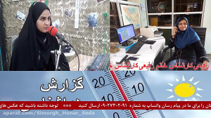 ارتباط تلفنی با" "خا...