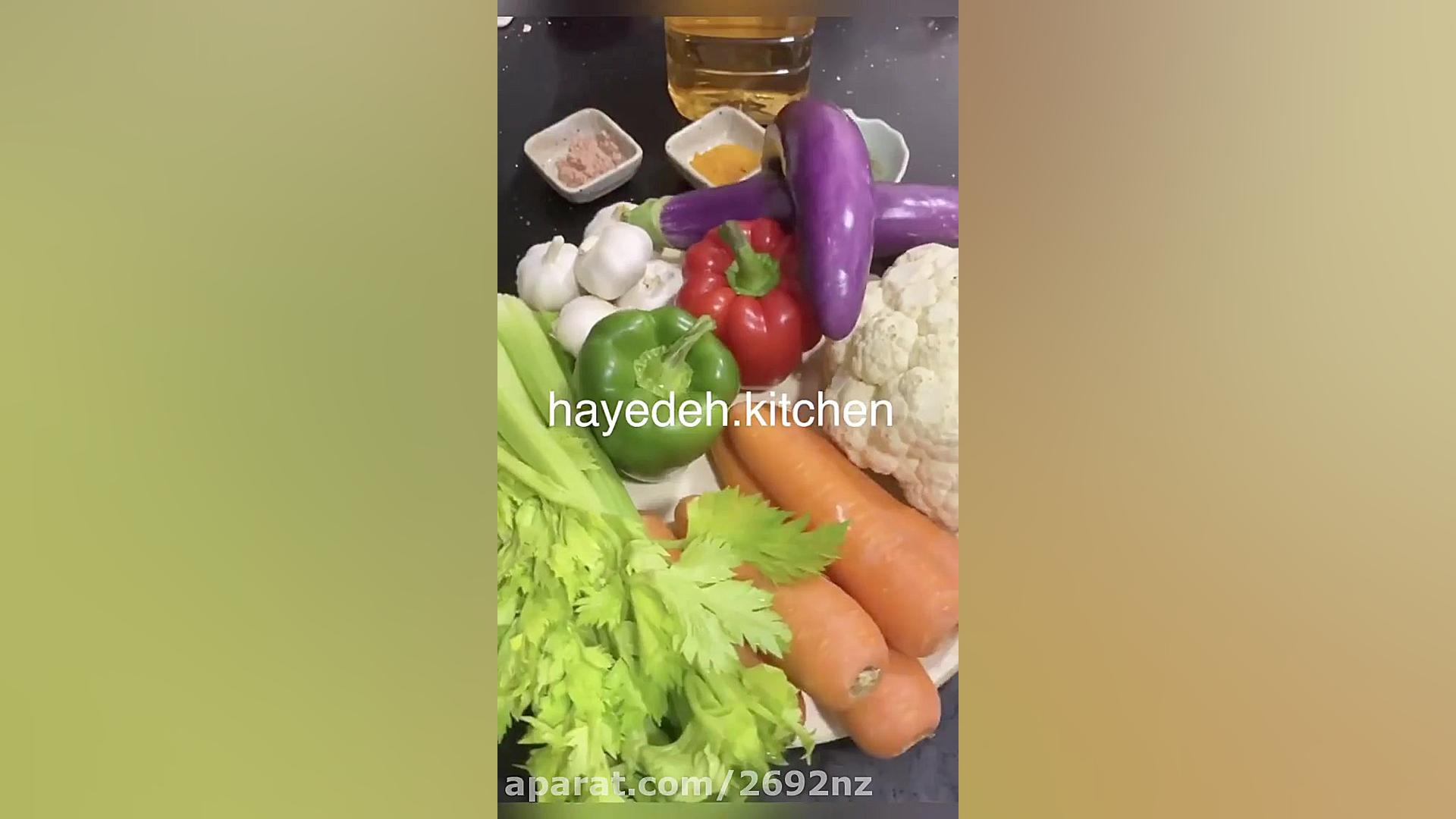 ترشی مخلوط آشپزی