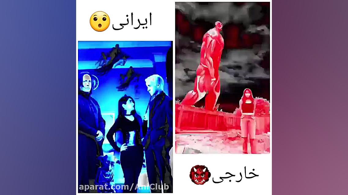 منو فالو کنید منم فالتون کنم