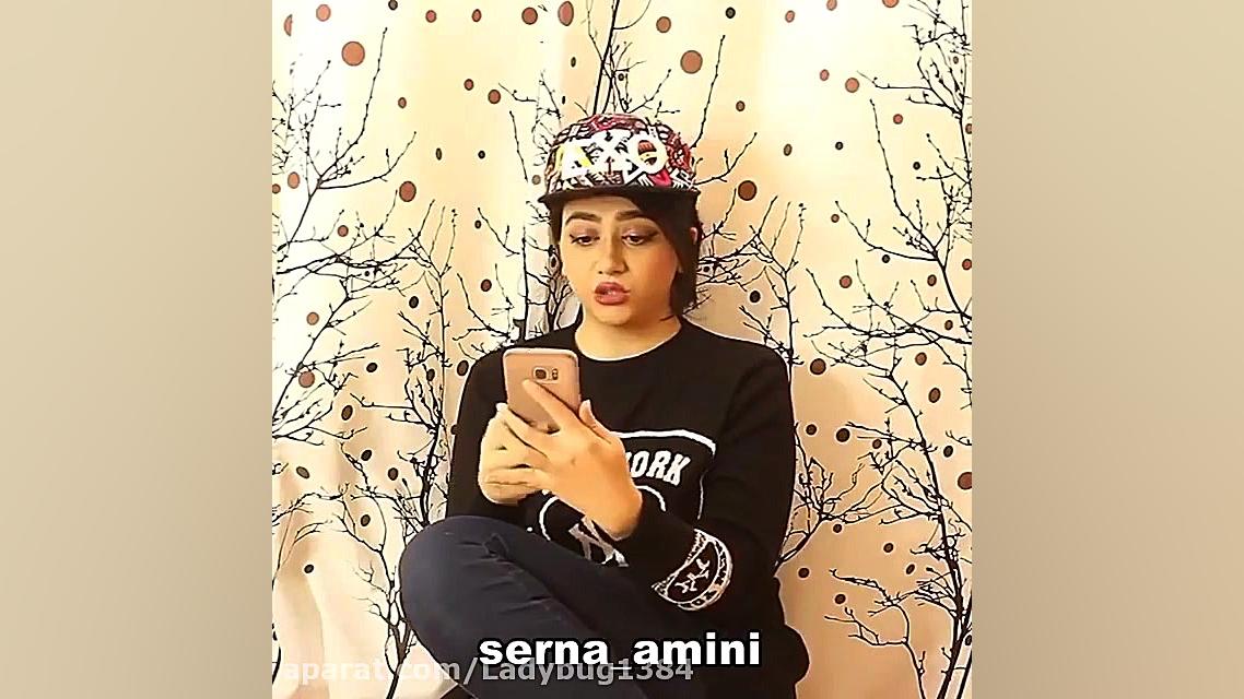 وقتی کراشت بهت پیام میده..!