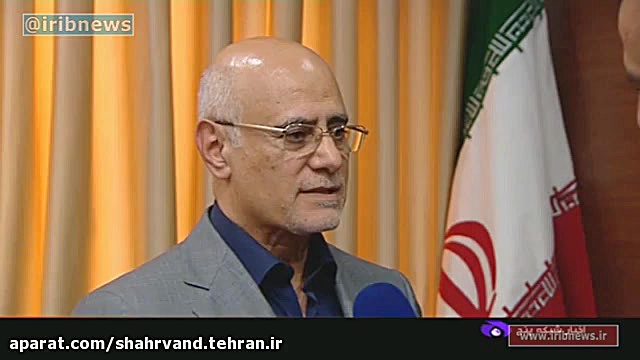 گزارش خبر سراسری شبکه 5 از جشن...