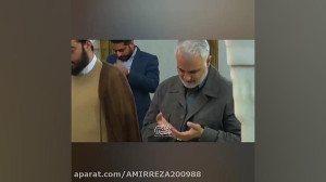 کلیپ بسیار زبیای سردار شهید حا...