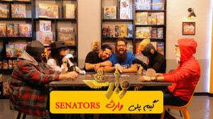 وارث