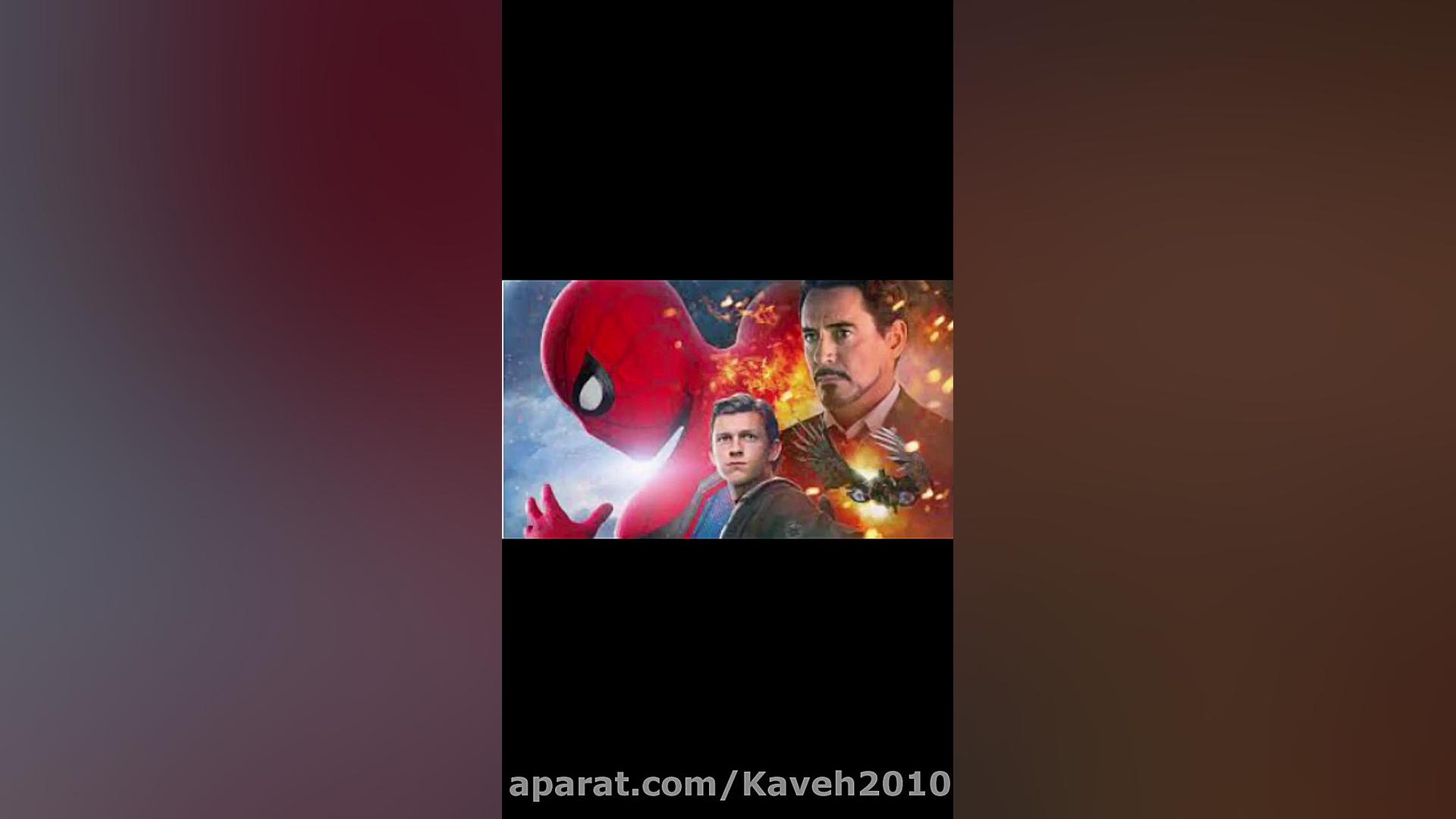 فیلم مرد عنکبوتی