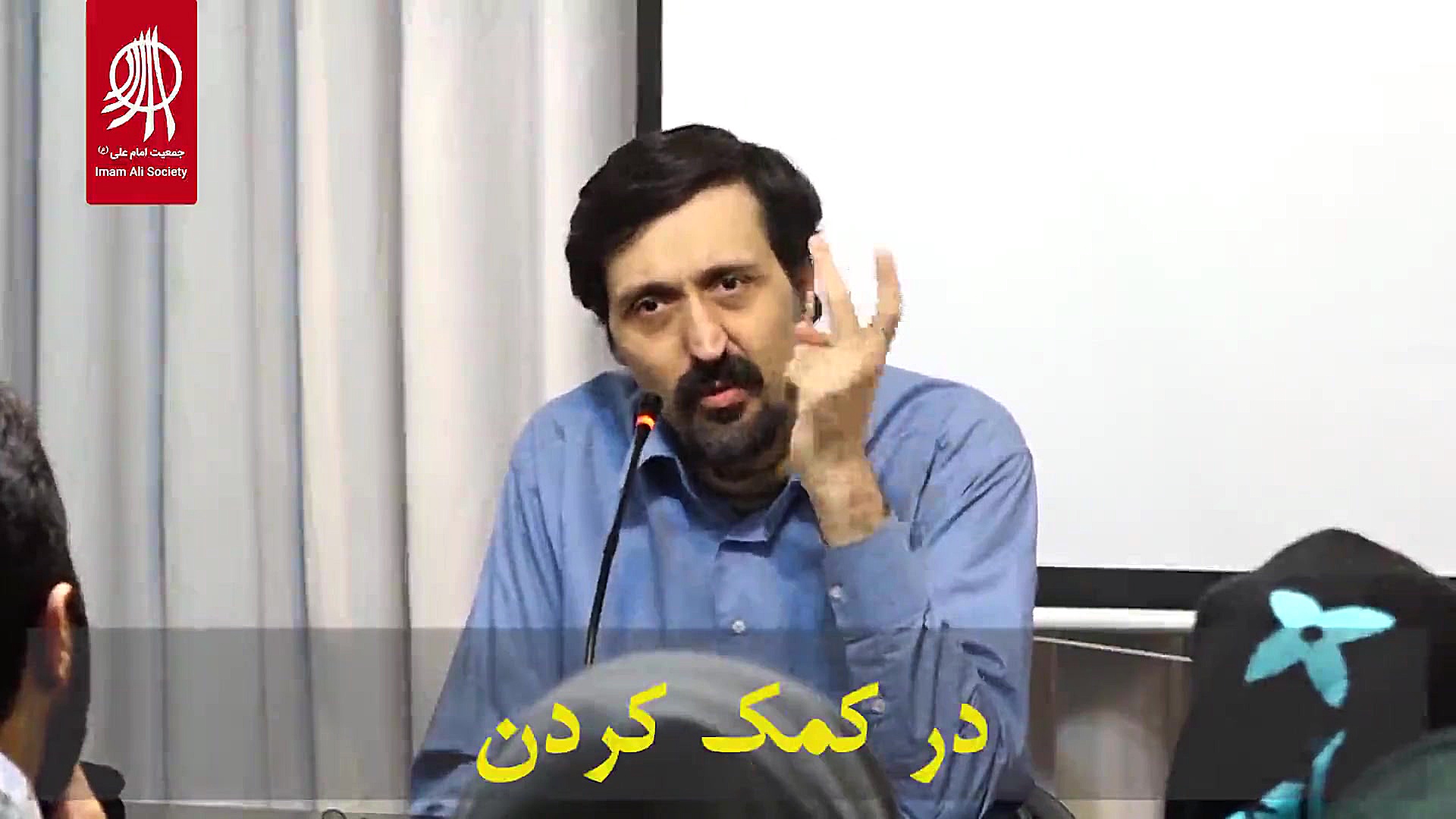 ابراهیم برای چه چیز قیام نمود...