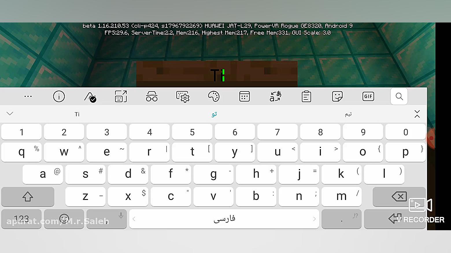 آموزش کمد دیواری در ماین کرافت...