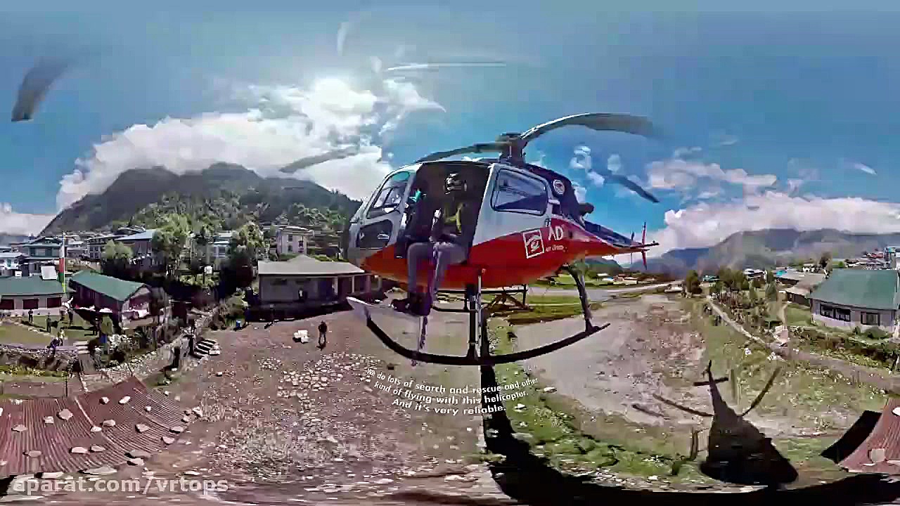 فیلم واقعیت مجازی پرواز بر فرا...