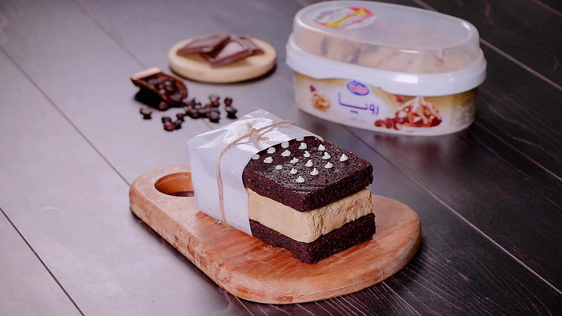 طرز تهیه کیک بستنی با بستنی رو...