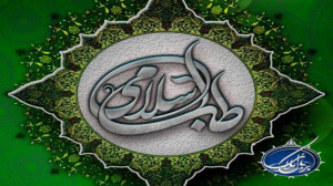 آیا انبیاء ابداع کننده طب بودن...