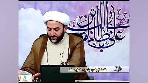 برائت بیننده سنی از وهابیت