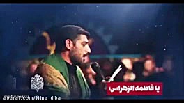 کلیپ در مورد شهادت حضرت فاطمه...