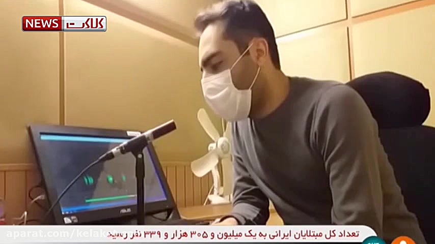 تورهای گردشگری برای مناطق قرمز...