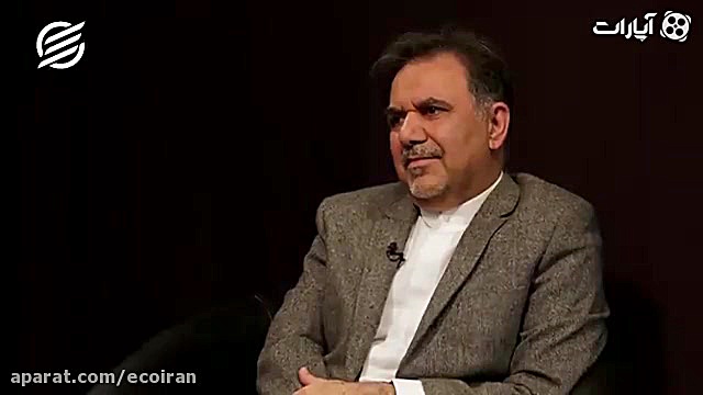 پذیرش یا رد FATF منافع ملی کدا...