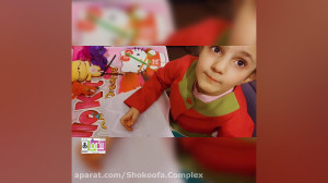 گوشه ای از فعالیت های نوآموزان...