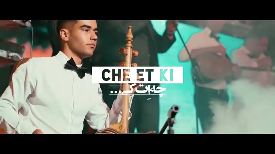 دانلود آهنگ لری عباس محمودی چه...