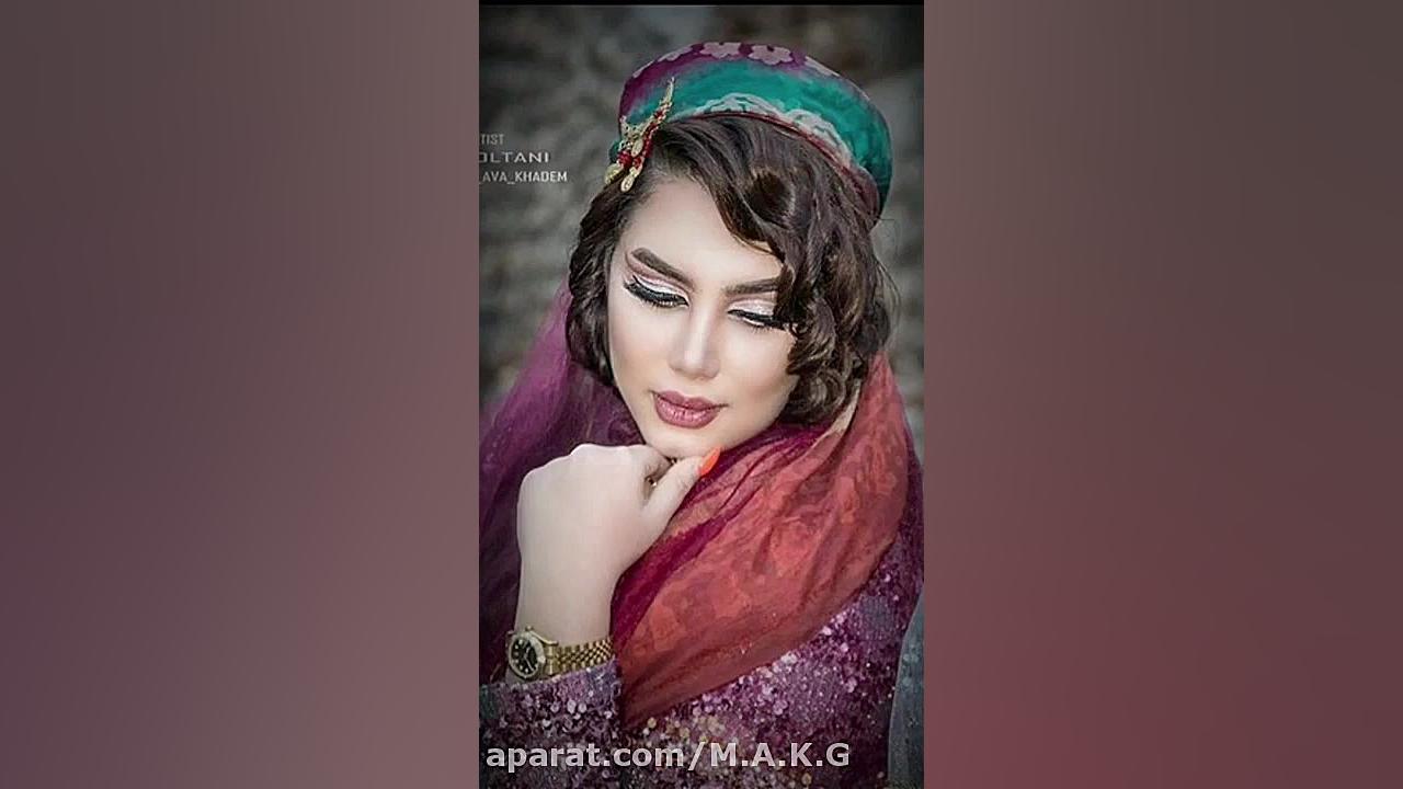 موسیقی ناب بختیاری  کل مال باص...