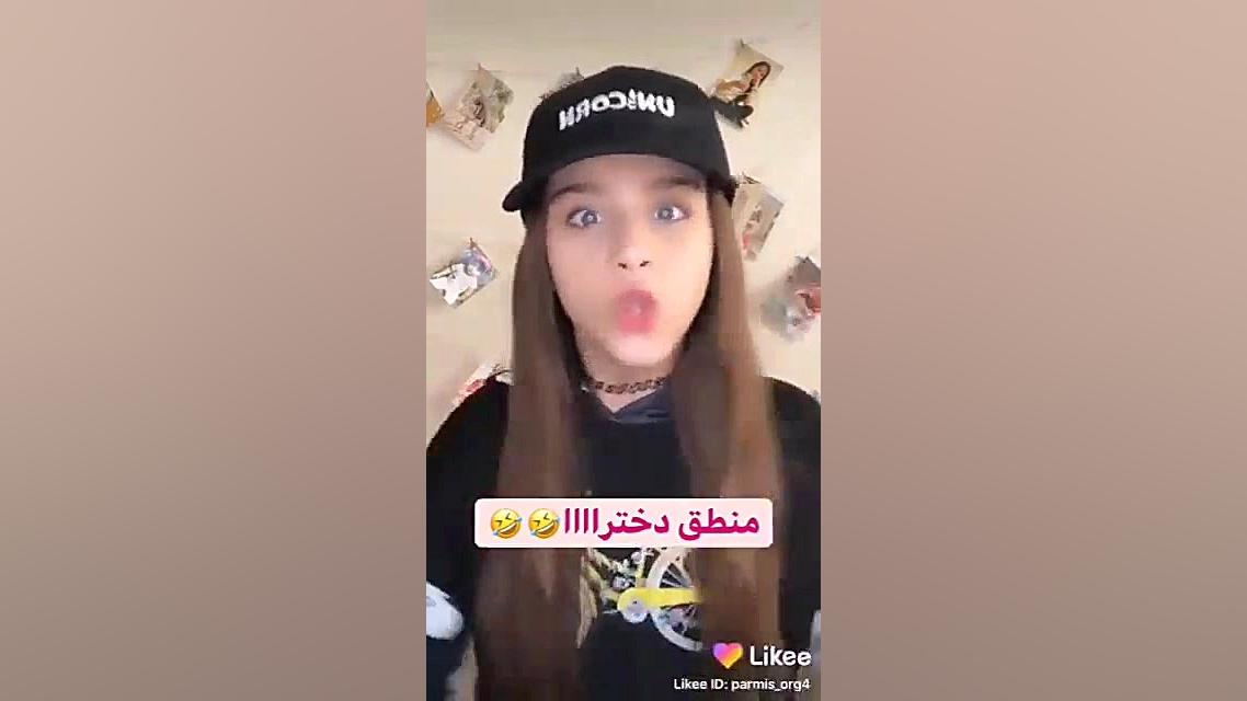 پارمیس رقاص