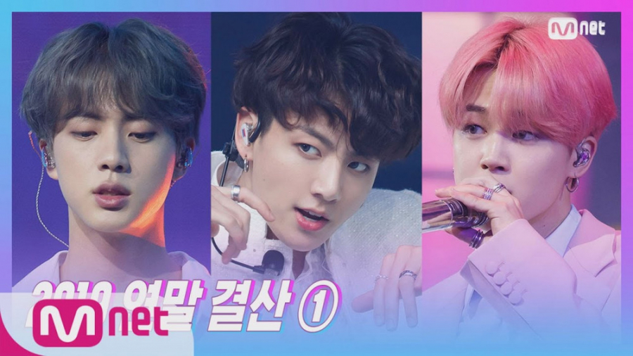 BTS کامبک 2019 کامل Make It Ri...