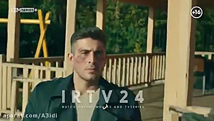 سریال گودال قسمت ۲۳۲ دوبله فار...